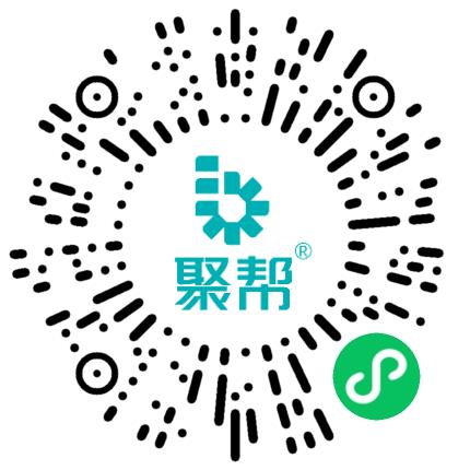 河南聚帮生物药业有限公司农艺师扫码投递简历