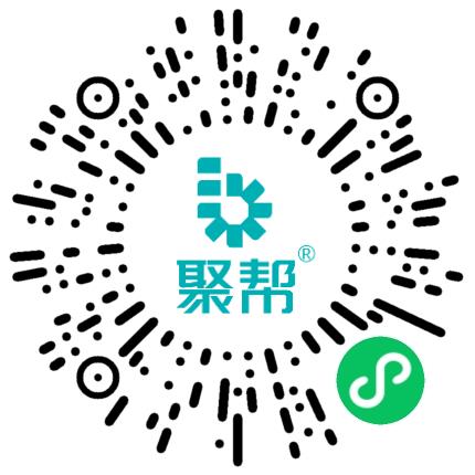 河南聚帮生物药业有限公司农艺师扫码投递简历