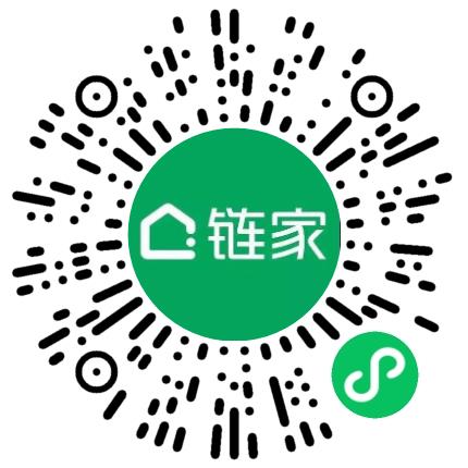 北京链家置地房地产经纪有限公司昌平第一百三十九分公司电话销售扫码投递简历
