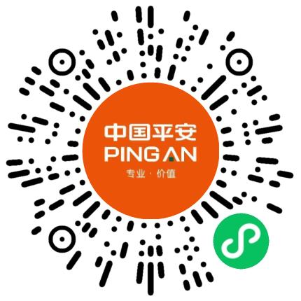 中国平安人寿保险股份有限公司河南分公司客服专员/助理扫码投递简历