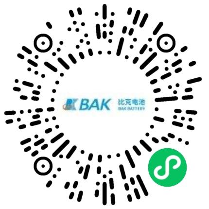 深圳市比克动力电池有限公司管培生扫码投递简历