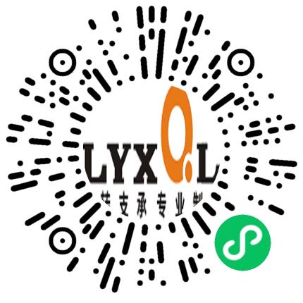 洛阳新强联回转支承股份有限公司材料工程师扫码投递简历