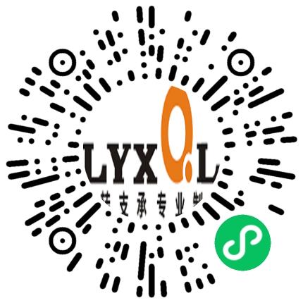 洛阳新强联回转支承股份有限公司销售代表/业务员/销售助理扫码投递简历