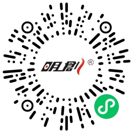 郑州明创实业集团有限公司营销专员/助理扫码投递简历