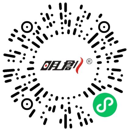 郑州明创实业集团有限公司采购专员/助理扫码投递简历