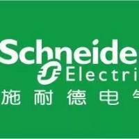 上海施耐德配电电器有限公司