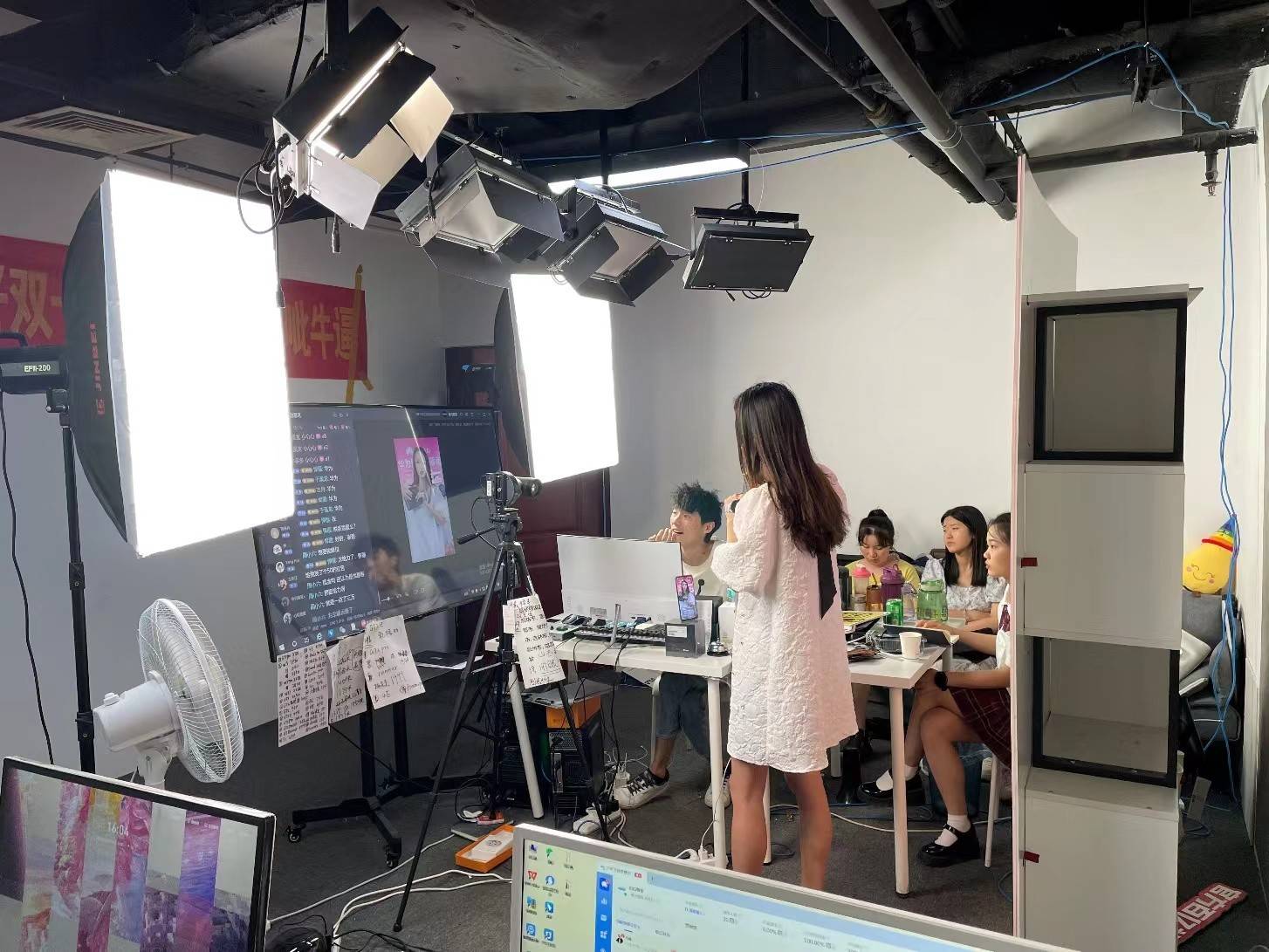 公司展示