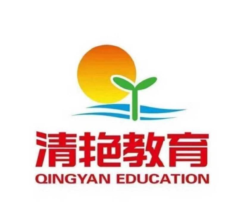 公司展示