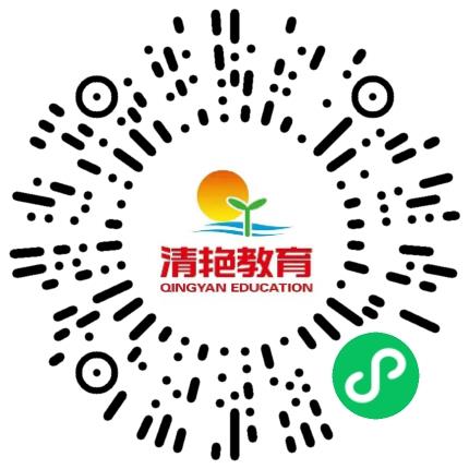 平顶山 清艳文化产业发展有限公司中小学教师扫码投递简历