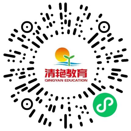 平顶山清艳文化产业发展有限责任公司中小学教师扫码投递简历