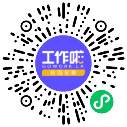 河南怡卡森新材料科技有限公司管培生扫码投递简历