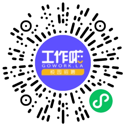 河南怡卡森新材料科技有限公司外贸/贸易专员/助理扫码投递简历