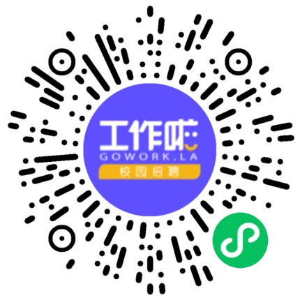 河南怡卡森新材料科技有限公司外贸/业务跟单员/助理扫码投递简历