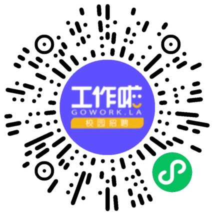 河南怡卡森新材料科技有限公司外贸/贸易经理/主管扫码投递简历