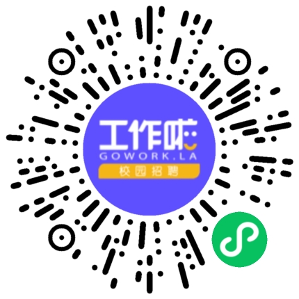 河南怡卡森新材料科技有限公司外贸/贸易专员/助理扫码投递简历