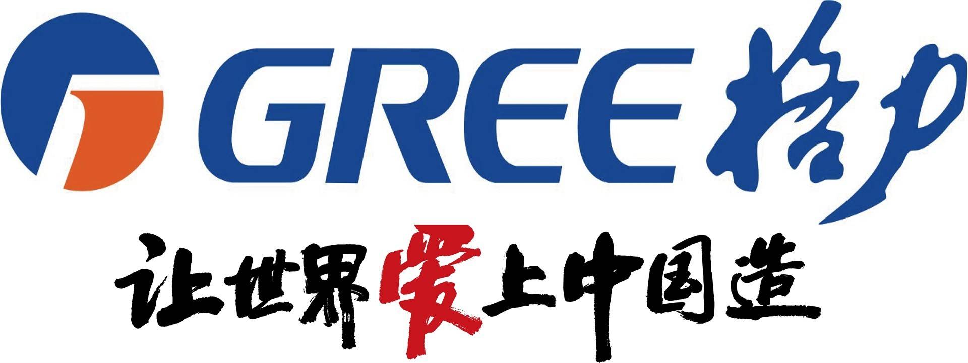 杭州格力的公司展示