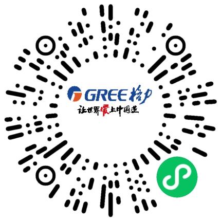 格力电器（杭州）有限公司模具工程师扫码投递简历