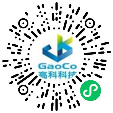 合肥高科科技股份有限公司生产设备管理扫码投递简历