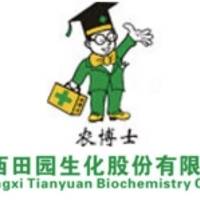 企业logo