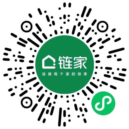 北京链家置地房地产经纪有限公司西城第四十二分公司置业顾问/房地产销售扫码投递简历