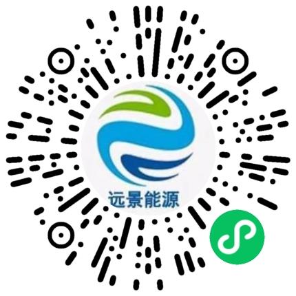 远景能源有限公司电器装配工扫码投递简历
