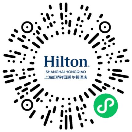 上海桑尔酒店管理有限公司虹桥桑尔希尔顿酒店人力资源专员/人事助理扫码投递简历