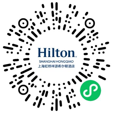 上海桑尔酒店管理有限公司虹桥桑尔希尔顿酒店健身/美体/舞蹈教练扫码投递简历