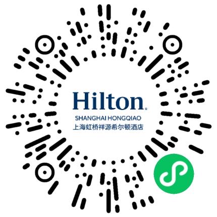上海桑尔酒店管理有限公司虹桥桑尔希尔顿酒店渠道销售/分销员扫码投递简历