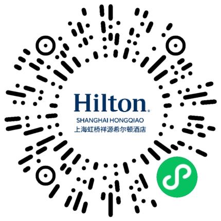 上海桑尔酒店管理有限公司虹桥桑尔希尔顿酒店餐厅服务员扫码投递简历