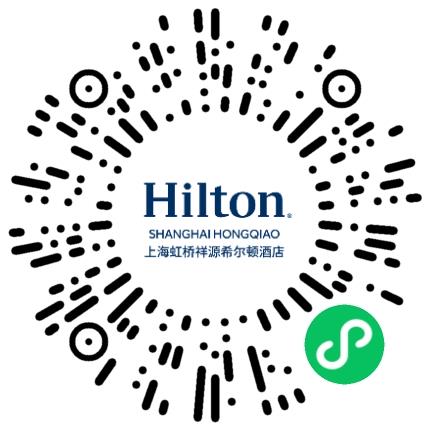 上海桑尔酒店管理有限公司虹桥桑尔希尔顿酒店财务专员/助理扫码投递简历