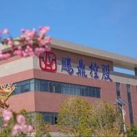 企业logo