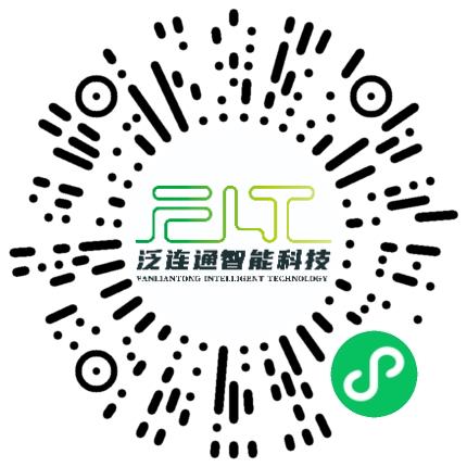 泛连通（上海）智能科技有限公司电器装配工扫码投递简历