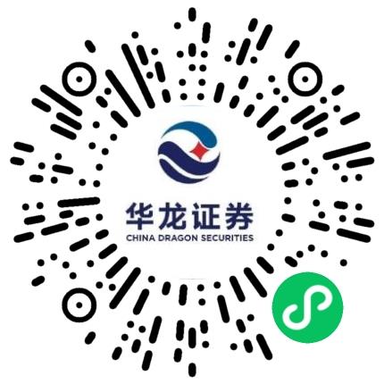 华龙证券股份有限公司郑州花园路证券营业部证券经纪人扫码投递简历
