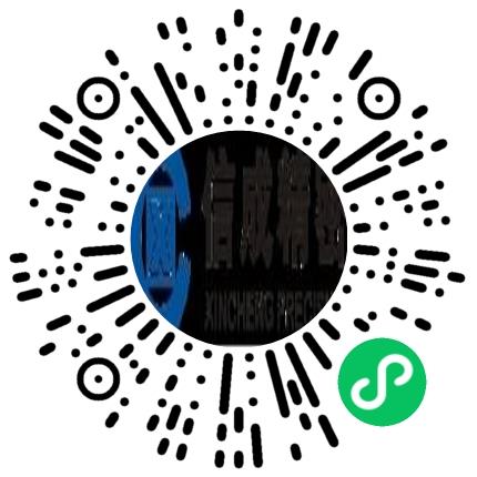 洛阳信成精密机械有限公司平面设计师扫码投递简历