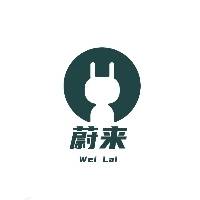 企业logo
