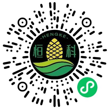 恒科种业（海南）有限公司农艺师扫码投递简历