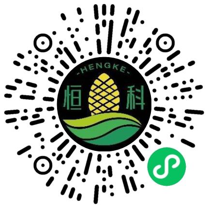 恒科种业（海南）有限公司农艺师扫码投递简历