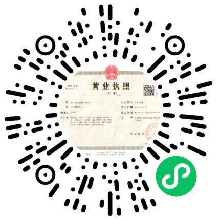 河南吉瑞物业服务有限公司出纳扫码投递简历