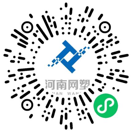 河南网塑新材料科技股份有限公司化工工程师扫码投递简历
