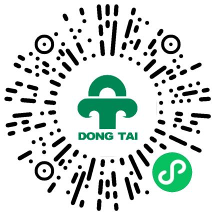 河南东泰制药有限公司营销专员/助理扫码投递简历