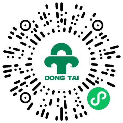 河南东泰制药有限公司药品生产/质量管理扫码投递简历