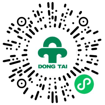 河南东泰制药有限公司销售代表/业务员/销售助理扫码投递简历