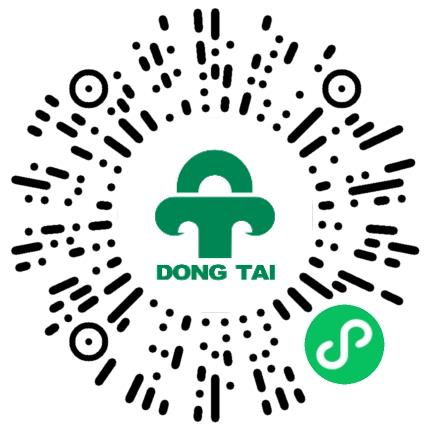 河南东泰制药有限公司药品注册员扫码投递简历
