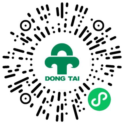 河南东泰制药有限公司药品注册员扫码投递简历