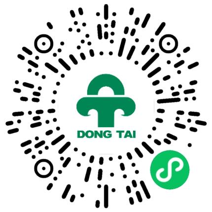河南东泰制药有限公司管培生扫码投递简历