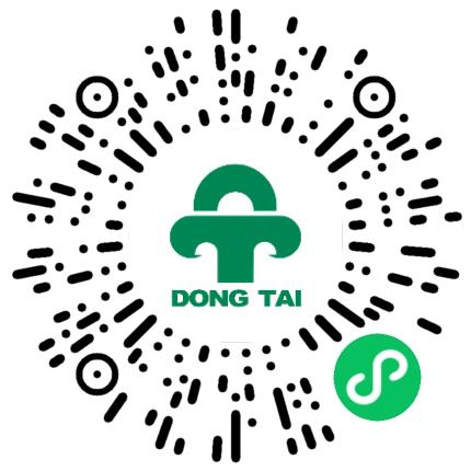 河南东泰制药有限公司药品注册员扫码投递简历