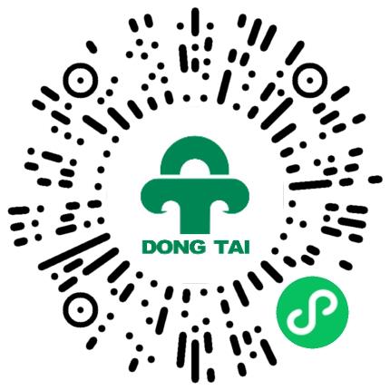 河南东泰制药有限公司普工/操作工扫码投递简历