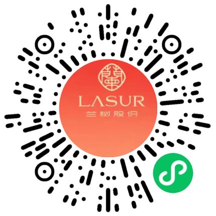 兰树化妆品股份有限公司市场督导扫码投递简历