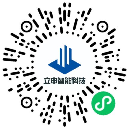 河南立申智能科技有限公司电子/电器工程师扫码投递简历