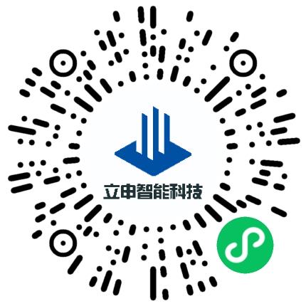 河南立申智能科技有限公司CNC数控工程师扫码投递简历